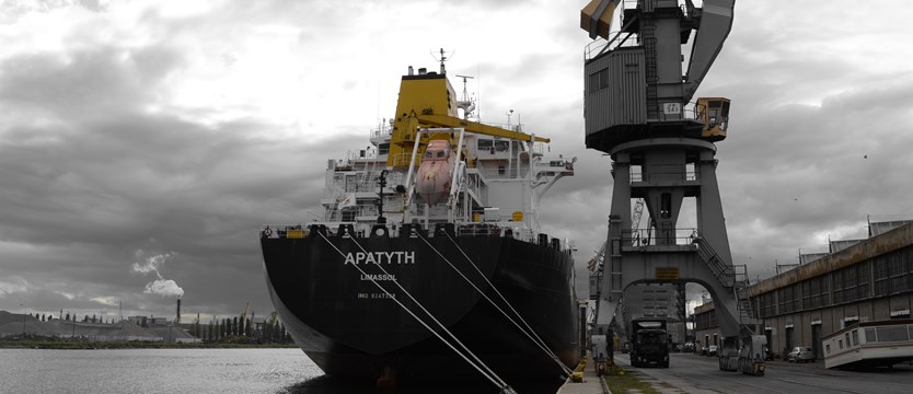 Unibaltic z Apatythem wchodzi na rynek offshore