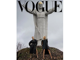 No to Vogue!