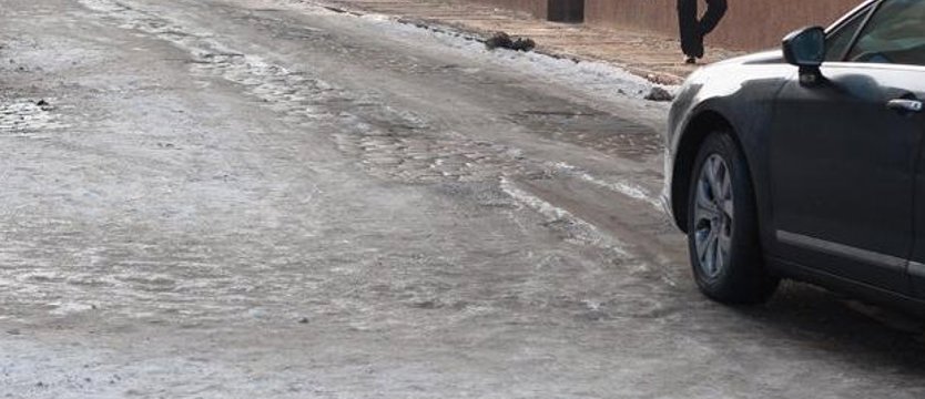 Uwaga, w nocy z soboty na niedzielę może być ślisko. Ostrzeżenie przed oblodzeniem w regionie