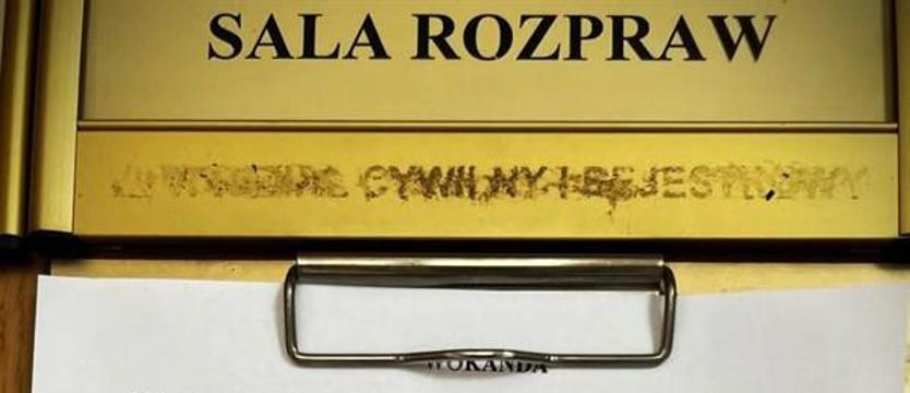 Ruszył proces oświatowy. Gmina Miasto Szczecin kontra Skarb Państwa