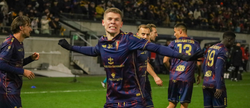 Piłka Nożna. Pogoń zagrała na piątkę, Zagłębie rozgromione!