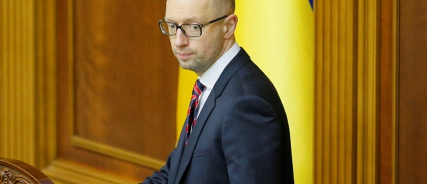 Próba usunięcia premiera Ukrainy