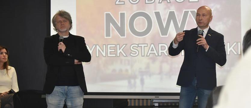 Multimedialna fontanna w miejscu pomnika