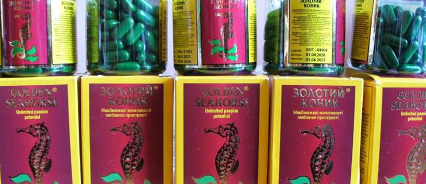 Ekstrakt z chronionego konika morskiego. Przesyłka zatrzymana