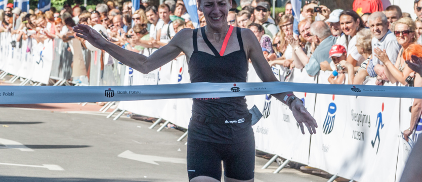 Lekkaatletyka. Witek i Jurgiewicz triumfowali w 37. PKO Półmaratonie Szczecin