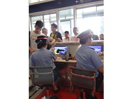 W KURIERZE: Chiński kurs na szybką kolej