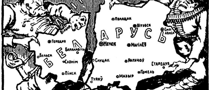 Traktat ryski a powojenne wyzwania wewnętrzne dla Polski