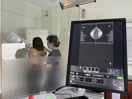 Nowoczesny mammograf w Wojewódzkim Ośrodku Medycyny Pracy w Szczecinie