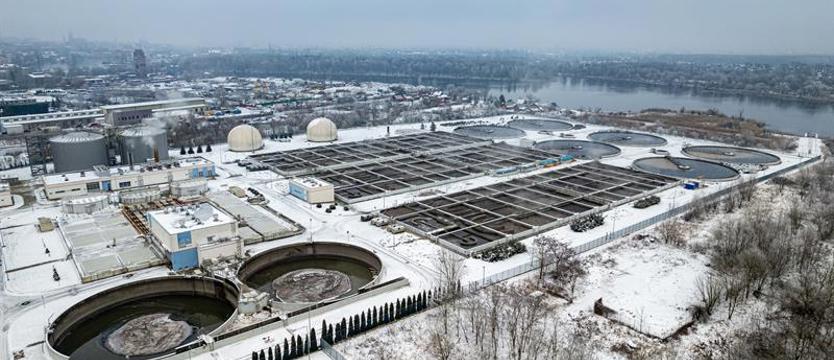 ZWiK w międzynarodowym projekcie. Badają niebezpieczne związki