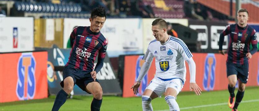 Piłka nożna. 150 meczów Akahoshiego