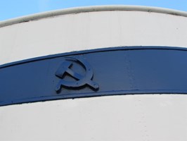 Ładoga  bez sowieckich symboli