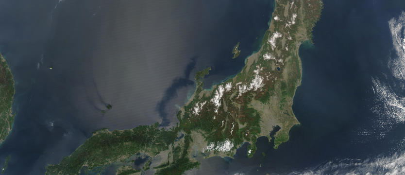 Silne trzęsienie ziemi koło Japonii