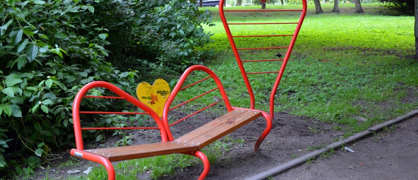 Brakuje zakochanych w Stargardzie?