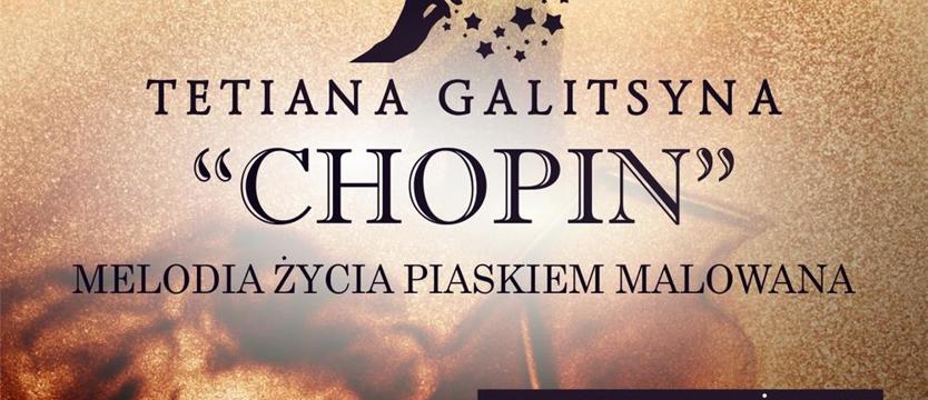 Malowany piaskiem [KONKURS]