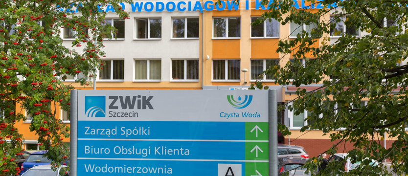 Prezydent o upadku nietykalnego