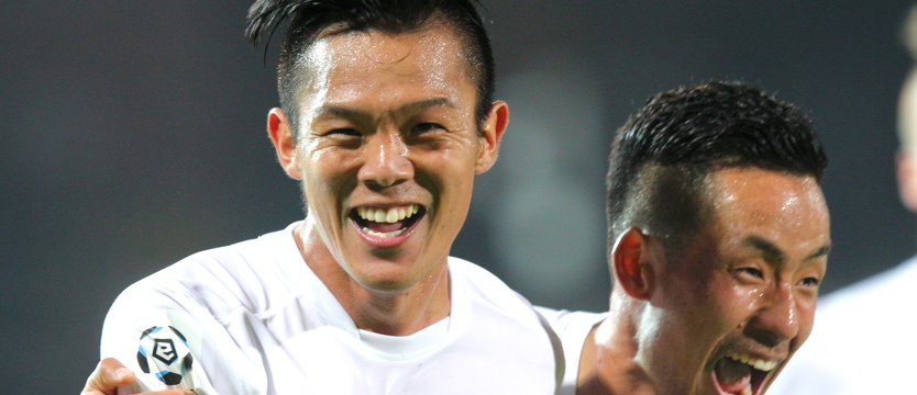 Piłka nożna. Pogoń wygrała i pobiła rekord (FILMY)