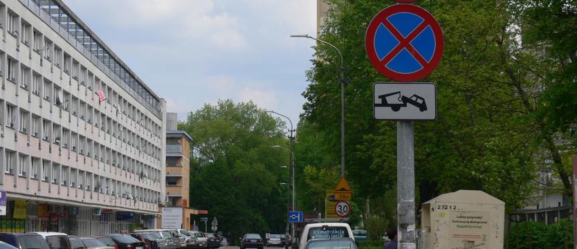 Odzieżowa pod specjalnym nadzorem