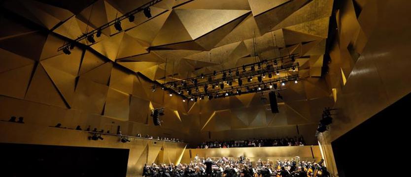 Międzynarodowy konkurs w Szczecinie. Melomanie, wybierz swojego faworyta!