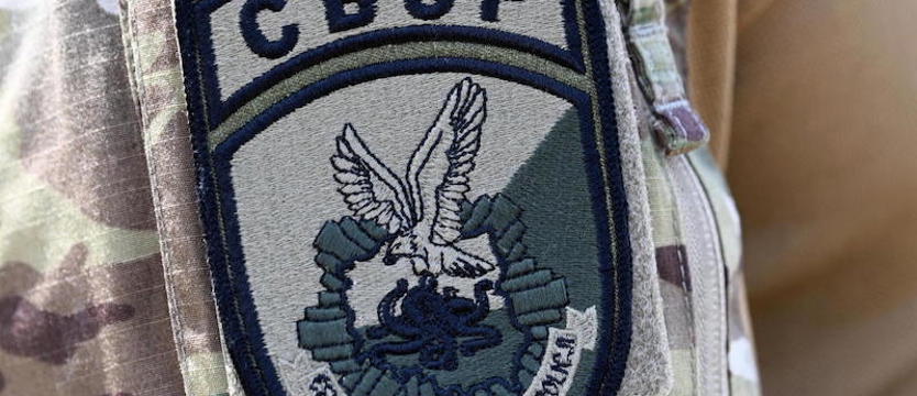 W sprawie zbrodni vatowskiej służby zatrzymały kolejnych 11 osób; w tle faktury na 1,5 mld zł