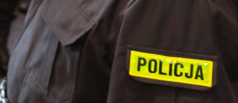 Nabór do policji trwa