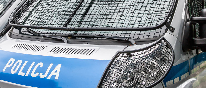 Trwają poszukiwania noworodka