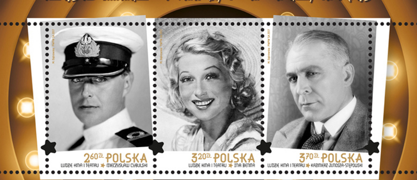 Stare kino dla filatelistów