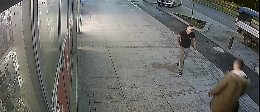 Policjanci poszukują sprawcy zdarzenia