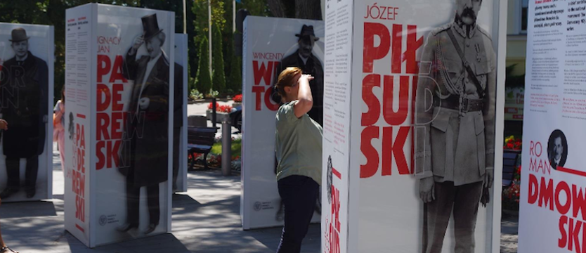 A może na wystawę?