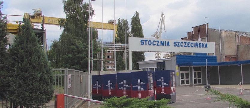Stocznia Szczecińska wreszcie w KRS