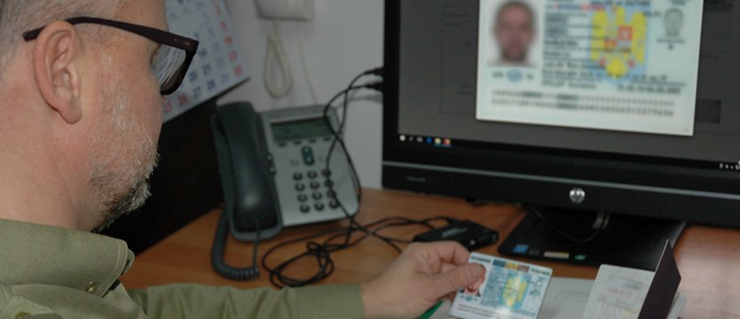 Paszport Ukrainy, dowód rumuński