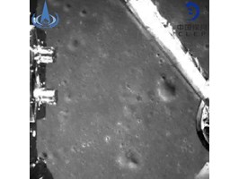 Chińska sonda wylądowała na niewidocznej z Ziemi półkuli Księżyca