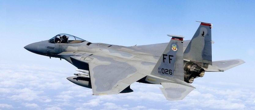 Amerykański F-15 lądował awaryjnie na lotnisku w Powidzu