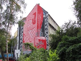 Mural przy ul. Chmielewskiego