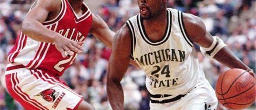 Koszykówka. Najsłynniejszy gracz w Stargardzie