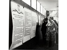 Szczecińskie postulaty 1980 r.