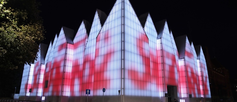 Sierpniowa iluminacja i koncert online