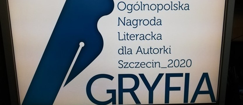 Spotkanie online z autorkami nominowanymi do Gryfii