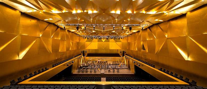 WYDARZENIE. A może wycieczka po filharmonii?