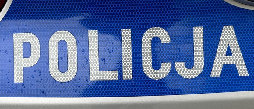 14-latek ugodzony kilka razy nożem w galerii handlowej