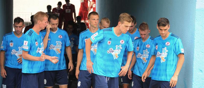 Piłka nożna. Wyjazdowe remisy II - ligowców