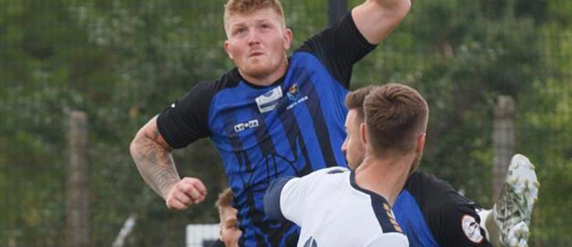 Piłka nożna. Rezerwy Pogoni wylosowały GKS Katowice