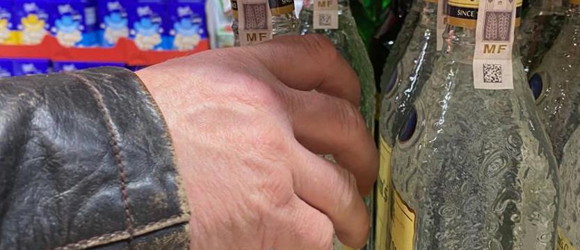 W Szczecinie wprowadzono nocną prohibicję