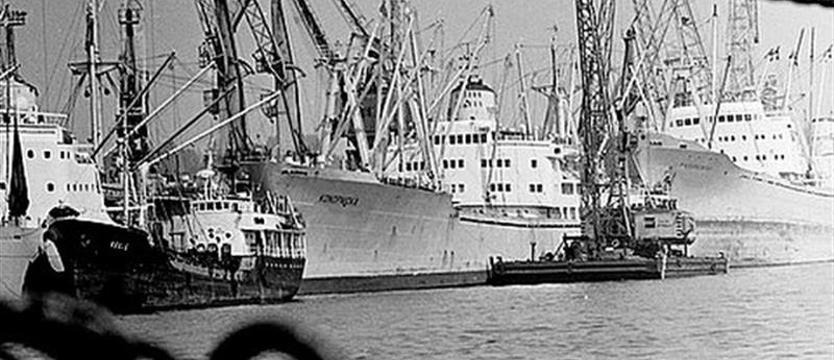 Wielki pożar na statku m/s „Maria Konopnicka”