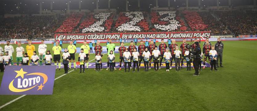 Piłka nożna. Dzień Niepodległości na Twardowskiego