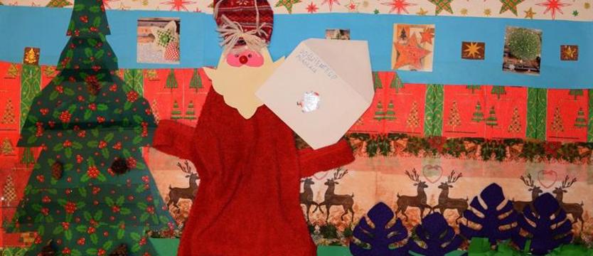 Święty Mikołaj rozprawi się z pandemią. O tym pisały dzieci w swoich listach