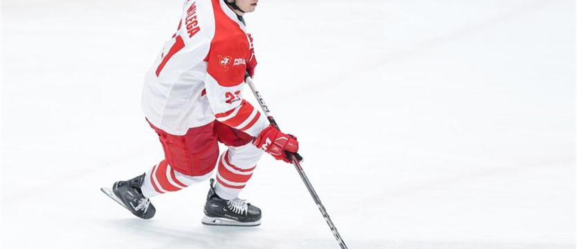 Hokej. MŚ w Czechach. Polacy spadli z Elity