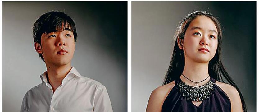 Laureaci Konkursu Chopinowskiego wystąpią w Filharmonii im. Mieczysława Karłowicza w Szczecinie