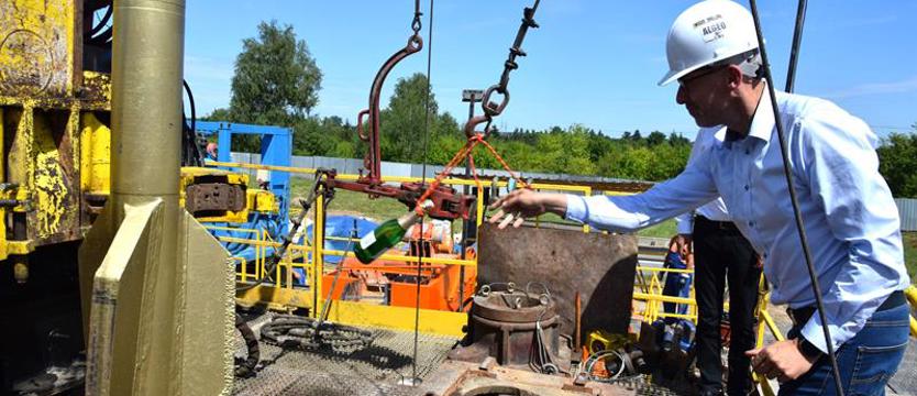 Czy wody geotermalne ogrzeją miasto? Nowy odwiert w Dębnie