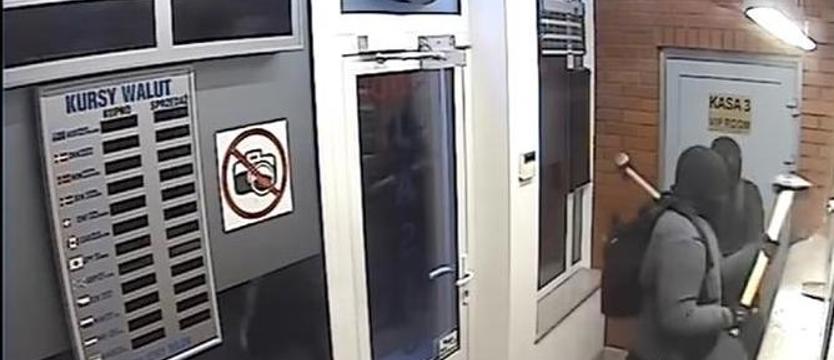 Nocny napad na kantor na prawobrzeżu Szczecina. Policja szuka sprawców
