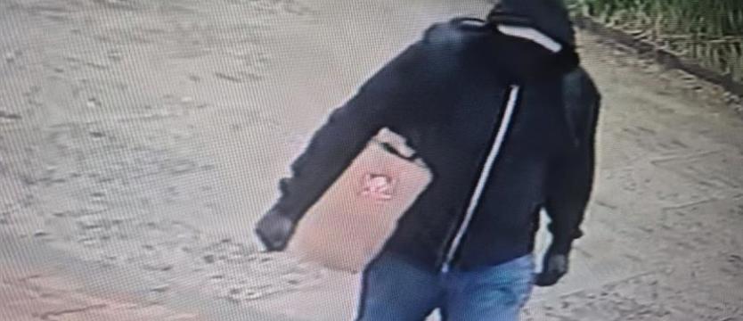 Podejrzany mężczyzna w Siadle Górnym. Podawał się za kuriera